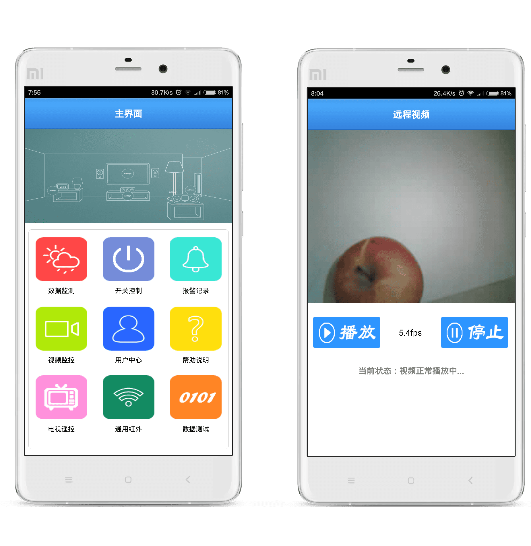 创维HT-i 2022款 智惠版图片_创维汽车_1/46张图片_汽车内饰图库_懂车帝